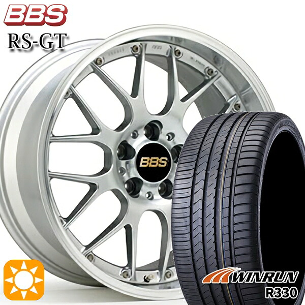 【取付対象】ノア ヴォクシー 215/35R19 85W XL ウィンラン R330 BBS RS-GT DS-SLD 19インチ 8.0J 5H114.3 サマータイヤホイールセット ｜エムオートギャラリー