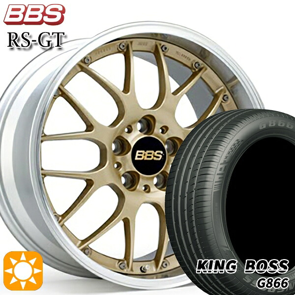 【取付対象】205/50R17 93W XL キングボス G866 BBS RS-GT GL-SLD 17インチ 7.5J 5H100 サマータイヤホイールセット