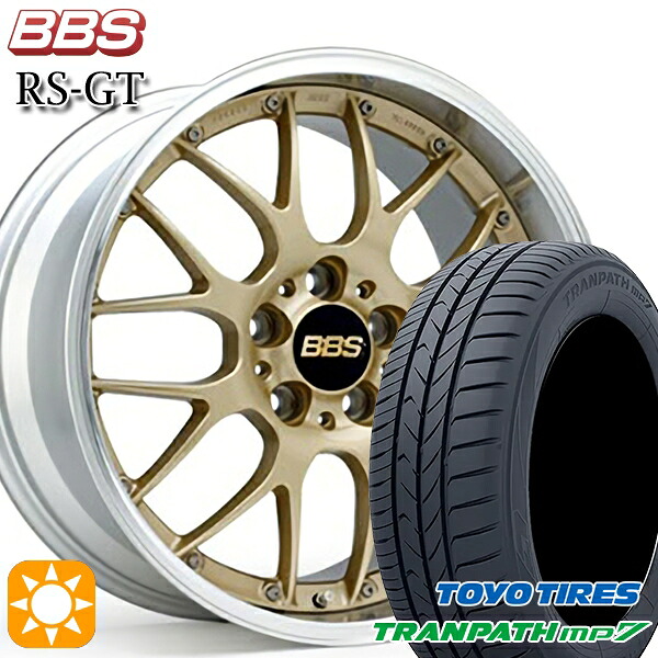 【取付対象】215/55R17 94V トーヨー トランパス mp7 BBS RS-GT GL-SLD 17インチ 7.0J 5H114.3 サマータイヤホイールセット |エムオートギャラリー