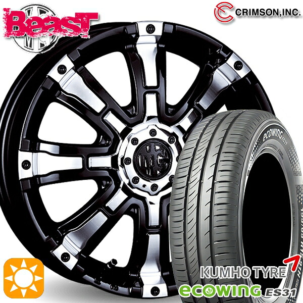 【取付対象】165/65R15 81H クムホ エコウィング ES31 クリムソン MGビースト ブラックポリッシュ 15インチ 5.0J 4H100 +45 サマータイヤホイールセット