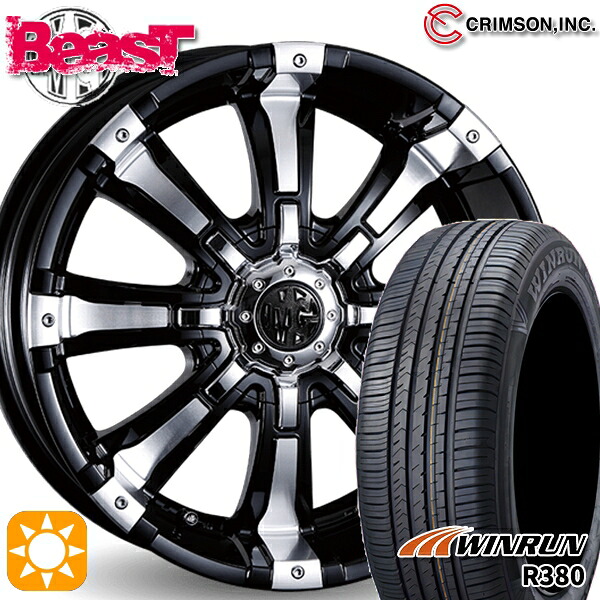 【取付対象】215/65R16 98H ウィンラン R380 クリムソン MG ビースト ブラックポリッシュ 16インチ 7.0J 10H114.3/127 サマータイヤホイールセット