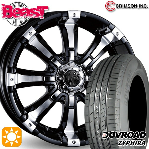 【取付対象】215/65R16 98H DOVROAD ザイファイラ クリムソン MG ビースト ブラックポリッシュ 16インチ 7.0J 10H114.3/127 サマータイヤホイールセット