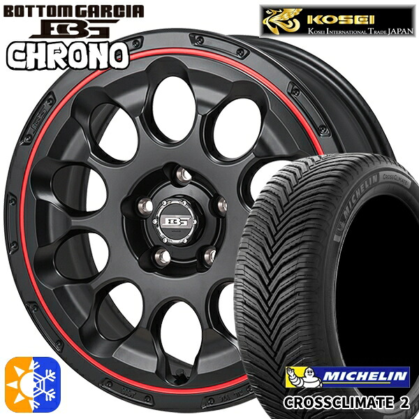 リーフ レヴォーグ 215/50R17 95W XL ミシュラン クロスクライメート2 コーセイ ボトムガルシア クロノ セミグロスブラック/レッドリム 17インチ 7.0J 5H114.3 オールシーズンタイヤホイールセット