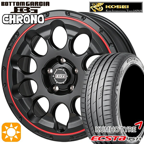 【取付対象】215/55R17 98W XL クムホ エクスタ PS71 コーセイ ボトムガルシア クロノ セミグロスブラック/レッドリム 17インチ 7.0J 5H114.3 サマータイヤホイールセット
