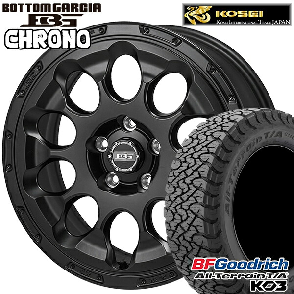 【取付対象】225/65R17 107/103S RBL BFグッドリッチ オールテレーン T/A KO3 コーセイ ボトムガルシア クロノ セミグロスブラック 17インチ 7.0J 5H114.3 サマータイヤホイールセット