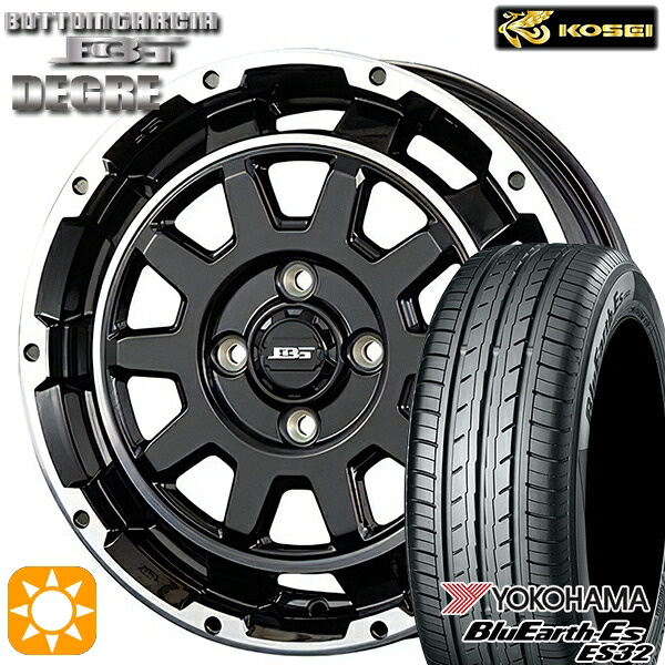 【取付対象】165/55R15 75V ヨコハマ ブルーアース ES32 コーセイ ボトムガルシア ディグレ ブラックポリッシュ 15インチ 4.5J 4H100 サマータイヤホイールセット ｜エムオートギャラリー