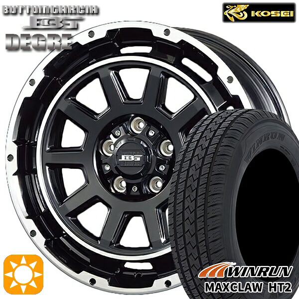 【取付対象】225/65R17 102H ウィンラン マックスクロウ HT2 コーセイ ボトムガルシア ディグレ ブラックポリッシュ 17インチ 7.0J 5H114.3 サマータイヤホイールセット ｜エムオートギャラリー