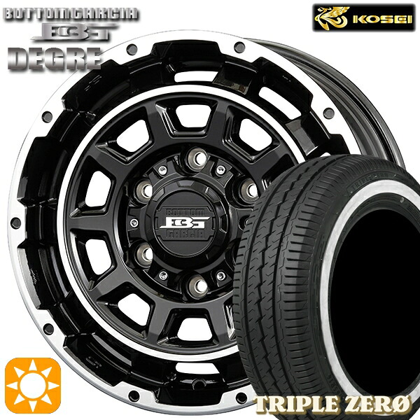 【取付対象】195/80R15 107/105R タイヤフロッグ トリプルゼロ ホワイトリボン コーセイ ボトムガルシア ディグレ ブラックポリッシュ 15インチ 6.0J 6H139.7 サマータイヤホイールセット |エムオートギャラリー