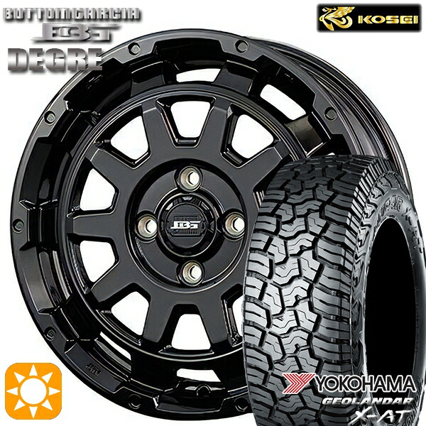 【取付対象】165/65R15 81S ヨコハマ ジオランダー X-AT G016 コーセイ ボトムガルシア ディグレ グロッシーブラック 15インチ 4.5J 4H100 サマータイヤホイールセット