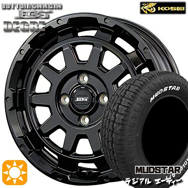 【取付対象】165/60R15 77S マッドスター ラジアル A/T ホワイトレター コーセイ ボトムガルシア ディグレ グロッシーブラック 15インチ 4.5J 4H100 サマータイヤホイールセット ｜エムオートギャラリー