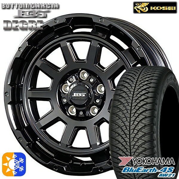 215/65R16 98H ヨコハマ ブルーアース 4S AW21 コーセイ ボトムガルシア ディグレ グロッシーブラック 16インチ 6.5J 5H114.3 オールシーズンタイヤホイールセット ｜エムオートギャラリー