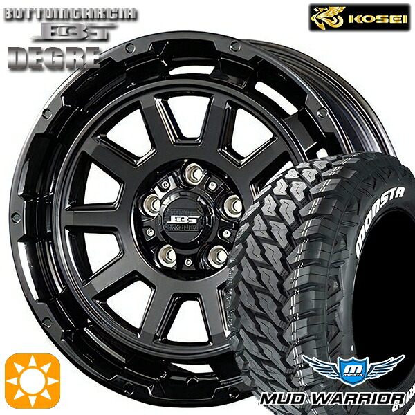 【取付対象】235/70R16 104/101Q LT RWL モンスタ マッドウォーリアー コーセイ ボトムガルシア ディグレ グロッシーブラック 16インチ 6.5J 5H114.3 サマータイヤホイールセット