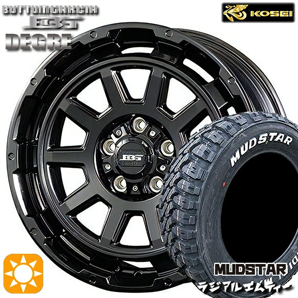【取付対象】215/60R16 99T XL マッドスター ラジアル M/T ホワイトレター コーセイ ボトムガルシア ディグレ グロッシーブラック 16インチ 6.5J 5H114.3 サマータイヤホイールセット