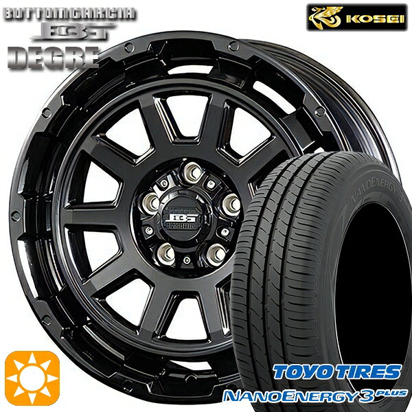 【取付対象】205/60R16 92H トーヨー ナノエナジー3プラス コーセイ ボトムガルシア ディグレ グロッシーブラック 16インチ 6.5J 5H114.3 サマータイヤホイールセット |エムオートギャラリー