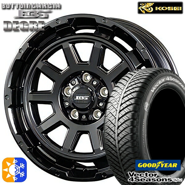 215/65R16 98H グッドイヤー ベクター フォーシーズンズ コーセイ ボトムガルシア ディグレ グロッシーブラック 16インチ 6.5J 5H114.3 オールシーズンタイヤホイールセット |エムオートギャラリー