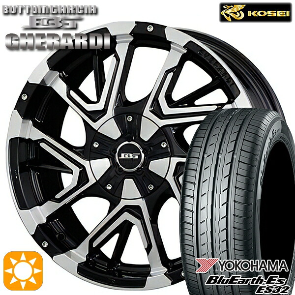 【取付対象】215/55R17 94V ヨコハマ ブルーアース ES32 コーセイ ボトムガルシア ゲラルディ ブラックポリッシュ 17インチ 7.0J 5H114.3 サマータイヤホイールセット |エムオートギャラリー