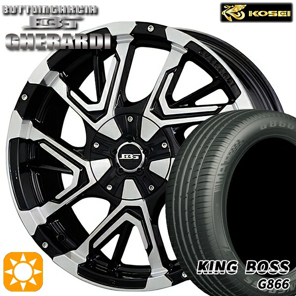 【取付対象】215/55R17 98W XL キングボス G866 コーセイ ボトムガルシア ゲラルディ ブラックポリッシュ 17インチ 7.0J 5H114.3 サマータイヤホイールセット