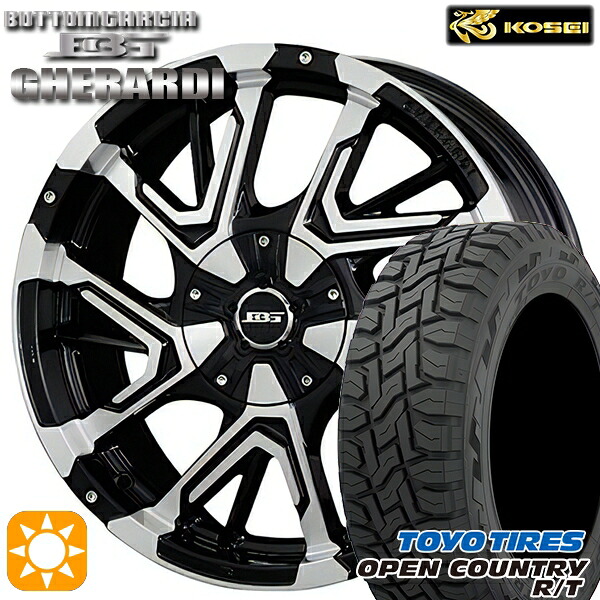 【取付対象】225/60R17 99Q トーヨー オープンカントリー R/T コーセイ ボトムガルシア ゲラルディ ブラックポリッシュ 17インチ 7.0J 5H114.3 サマータイヤホイールセット