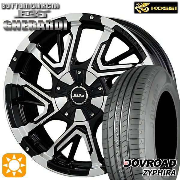 【取付対象】プリウスα ストリーム 205/60R16 92V DOVROAD ザイファイラ コーセイ ボトムガルシア ゲラルディ ブラックポリッシュ 16インチ 7.0J 5H114.3 サマータイヤホイールセット |エムオートギャラリー
