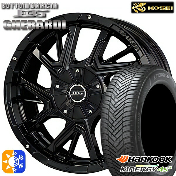 205/60R16 96H XL ハンコック KInERGy 4s 2 (H750) コーセイ ボトムガルシア ゲラルディ グロッシーブラック 16インチ 7.0J 5H114.3 オールシーズンタイヤホイールセット 86,460円