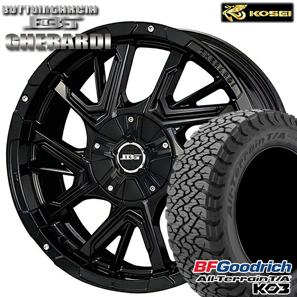 【取付対象】225/65R17 107/103S RBL BFグッドリッチ オールテレーン T/A KO3 コーセイ ボトムガルシア ゲラルディ グロッシーブラック 17インチ 7.0J 5H114.3 サマータイヤホイールセット