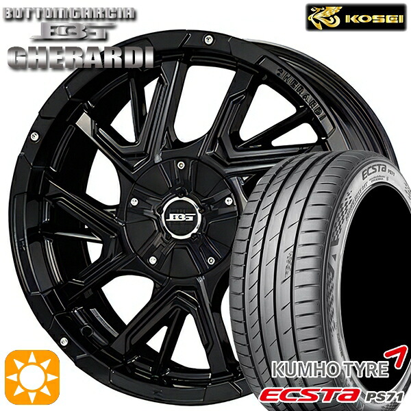 【取付対象】205/55R17 91W クムホ エクスタ PS71 コーセイ ボトムガルシア ゲラルディ グロッシーブラック 17インチ 7.0J 5H114.3 サマータイヤホイールセット |エムオートギャラリー