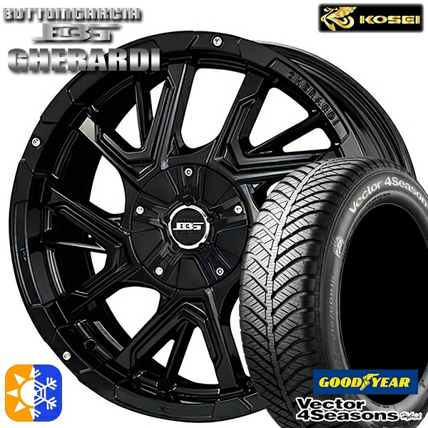 205/65R16 95H グッドイヤー ベクター フォーシーズンズ コーセイ ボトムガルシア ゲラルディ グロッシーブラック 16インチ 7.0J 5H114.3 オールシーズンタイヤホイールセット