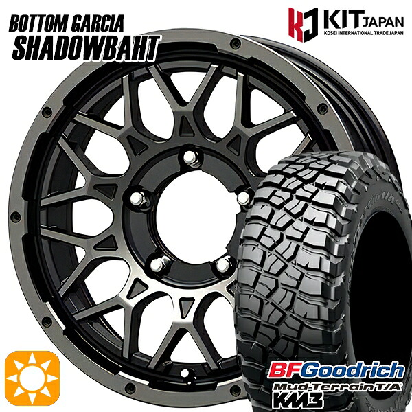 【取付対象】ジムニーシエラ ノマド 225/75R16 115/112Q RBL BFグッドリッチ マッドテレーン T/A KM3 ボトムガルシア シャドウバーツ BKP/BC 16インチ 6.0J 5H139.7 -5 サマータイヤホイールセット ｜エムオートギャラリー