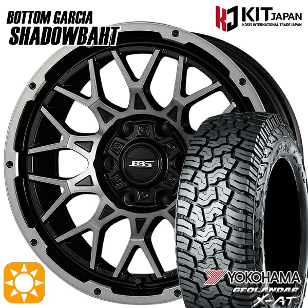 【取付対象】プラド ハイラックス 265/70R17 ヨコハマ ジオランダー X-AT G016 ボトムガルシア シャドウバーツ BKP/BC 17インチ 8.0J 6H139.7 +20 サマータイヤホイールセット |エムオートギャラリー