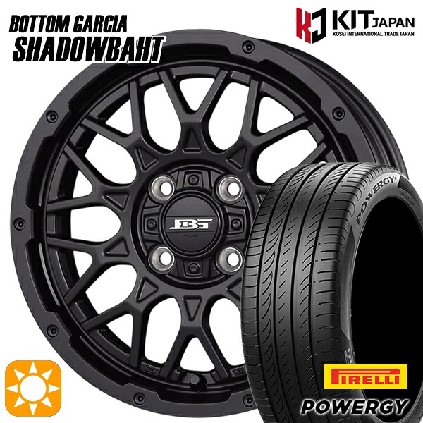【取付対象】N-BOX ウェイク 165/55R15 75H ピレリ パワジー ボトムガルシア シャドウバーツ MBK 15インチ 4.5J 4H100 +45 サマータイヤホイールセット ｜エムオートギャラリー