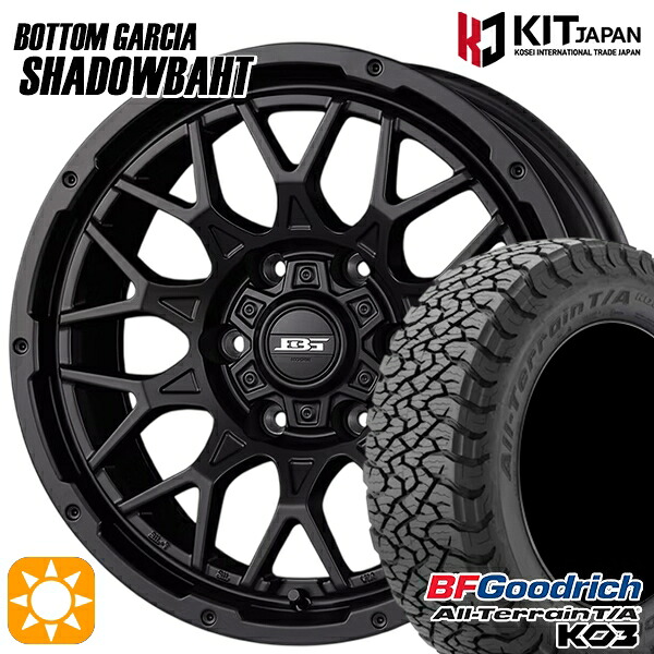【取付対象】215/65R16 103/100S RBL BFグッドリッチ オールテレーン T/A KO3 ボトムガルシア シャドウバーツ MBK 16インチ 7.0J 5H114.3 +38 サマータイヤホイールセット ｜エムオートギャラリー 105,740円