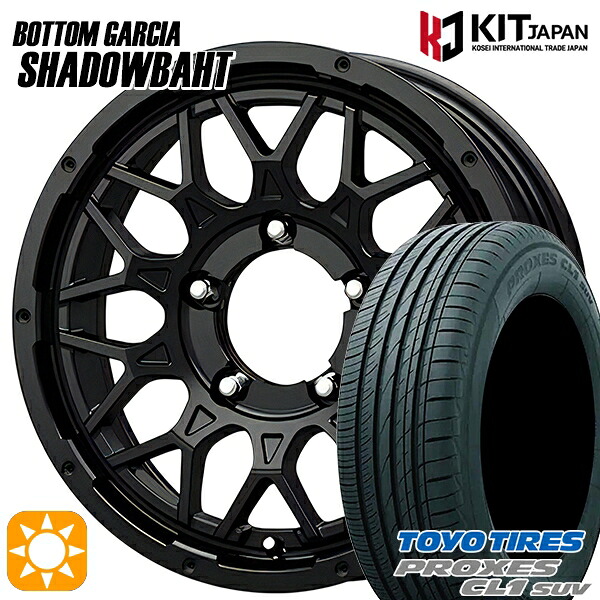 【取付対象】ジムニーJB23/64 175/80R16 91S トーヨー プロクセス CL1 SUV ボトムガルシア シャドウバーツ MBK 16インチ 5.5J 5H139.7 +20 サマータイヤホイールセット |エムオートギャラリー