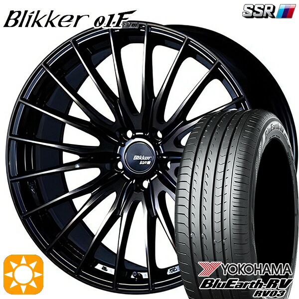 【取付対象】225/45R19 96W XL ヨコハマ ブルーアース RV03 SSR ブリッカー 01F アッシュブロンズ 19インチ 8.0J 5H114.3 サマータイヤホイールセット