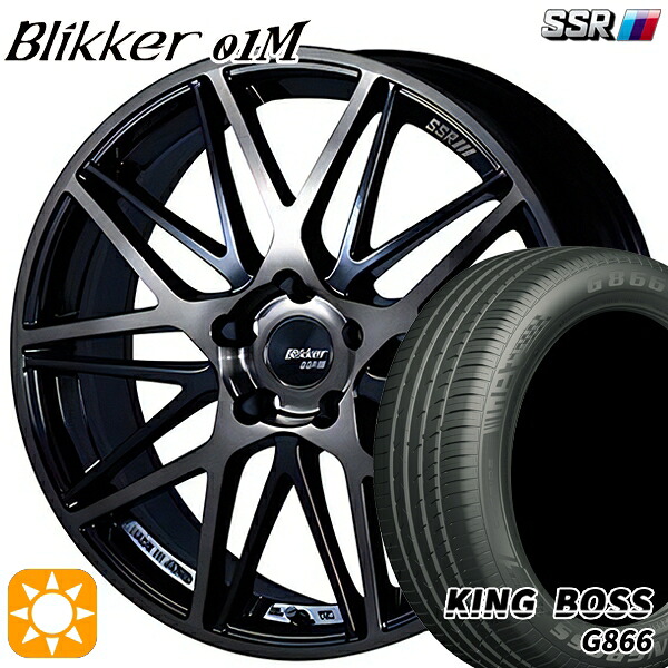 【取付対象】225/50R18 99W XL キングボス G866 SSR ブリッカー 01M ブラックブロンズ 18インチ 7.0J 5H114.3 サマータイヤホイールセット