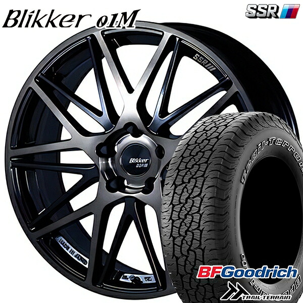 【取付対象】245/65R17 111T ORWL BFグッドリッチ トレールテレーン SSR ブリッカー 01M ブラックブロンズ 17インチ 7.0J 5H114.3 サマータイヤホイールセット ｜エムオートギャラリー 149,650円