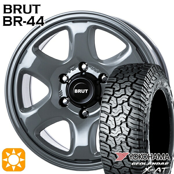 【取付対象】265/65R17 ヨコハマ ジオランダー X-AT G016 BRUT ブルート BR-44 コンクリート 17インチ 7.5J 6H139.7 サマータイヤホイールセット |エムオートギャラリー