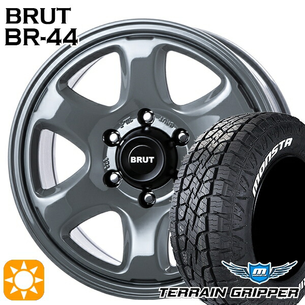 【取付対象】265/70R17 115T モンスタ テレーングリッパー BRUT ブルート BR-44 コンクリート 17インチ 7.5J 6H139.7 サマータイヤホイールセット 102,905円
