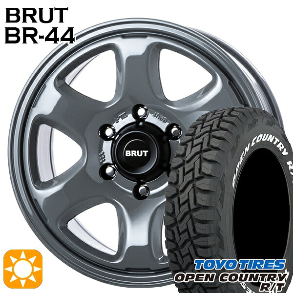 【取付対象】285/70R17 116/113Q トーヨー オープンカントリー R/T ホワイトレター BRUT ブルート BR-44 コンクリート 17インチ 7.5J 6H139.7 サマータイヤホイールセット