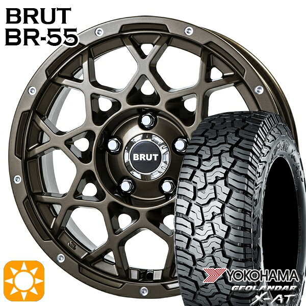 【取付対象】JEEPラングラー 285/70R17 121/118Q ヨコハマ ジオランダー X-AT G016 BRUT ブルート BR-55 シャンパンゴールド 17インチ 7.5J 5H127 サマータイヤホイールセット |エムオートギャラリー
