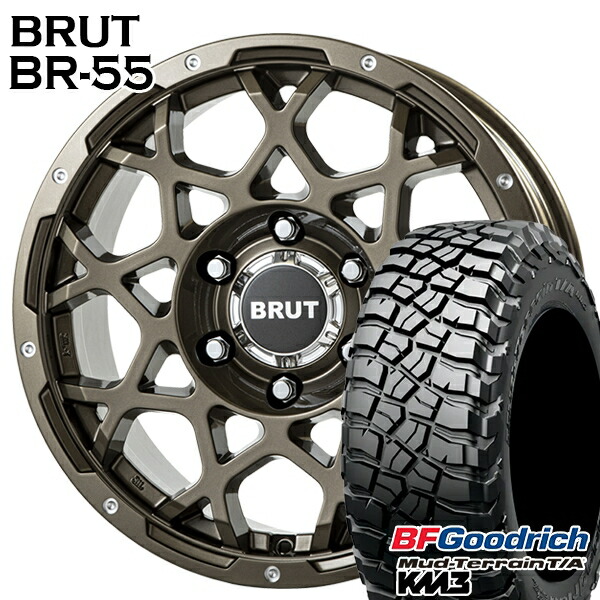 【取付対象】LT265/65R17 120/117Q RBL BFグッドリッチ マッドテレーン T/A KM3 BRUT ブルート BR-55 シャンパンゴールド 17インチ 7.5J 6H139.7 サマータイヤホイールセット
