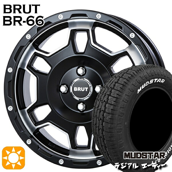 【取付対象】215/65R16 109/107L マッドスター ラジアル A/T ホワイトレター BRUT ブルート BR-66 ミリタリーブラック 16インチ 6.5J 4H100 サマータイヤホイールセット |エムオートギャラリー