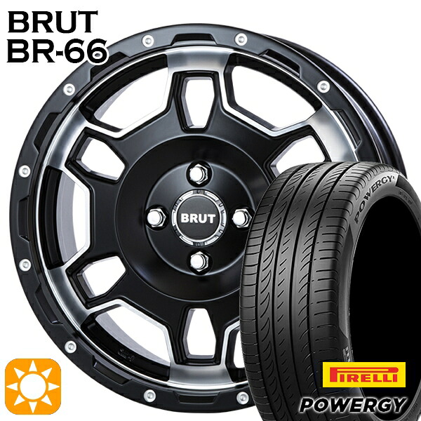 【取付対象】195/55R16 87V ピレリ パワジー BRUT ブルート BR-66 ミリタリーブラック 16インチ 6.5J 4H100 サマータイヤホイールセット |エムオートギャラリー