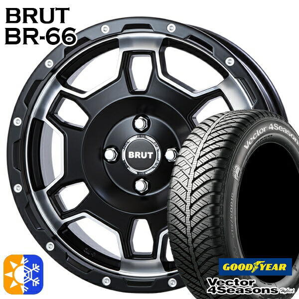 175/60R16 82H グッドイヤー ベクター フォーシーズンズ BRUT ブルート BR-66 ミリタリーブラック 16インチ 6.5J 4H100 オールシーズンタイヤホイールセット