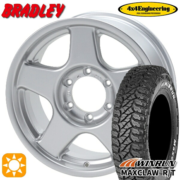 【取付対象】ジムニー 185/85R16 105/103N ウィンラン マックスクロウ R/T ホワイトレター 4x4エンジニアリング ブラッドレーV ブライトシルバー 16インチ 5.5J 5H139.7 サマータイヤホイールセット |エムオートギャラリー