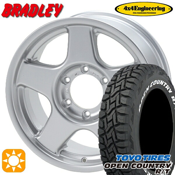 【取付対象】185/85R16 105/103N LT トーヨー オープンカントリー R/T ホワイトレター 4x4エンジニアリング ブラッドレーV ブライトシルバー 16インチ 5.5J 5H139.7 サマータイヤホイールセット |エムオートギャラリー
