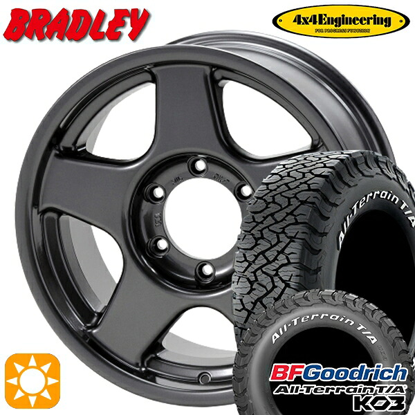 【取付対象】ジムニー 175/80R16 92S RWL BFグッドリッチ オールテレーン T/A KO3 4x4エンジニアリング ブラッドレーV ガンメタリック 16インチ 5.5J 5H139.7 サマータイヤホイールセット