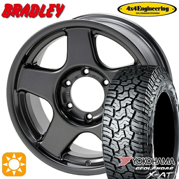 【取付対象】285/70R17 121/118Q ヨコハマ ジオランダー X-AT G016 4x4エンジニアリング ブラッドレーV ガンメタリック 17インチ 8.0J 6H139.7 サマータイヤホイールセット ｜エムオートギャラリー