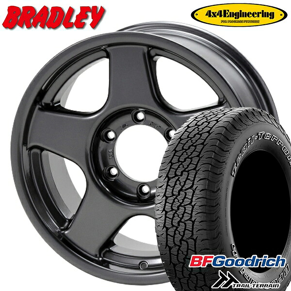 【取付対象】265/65R17 112T ORWL BFグッドリッチ トレールテレーン 4x4エンジニアリング ブラッドレーV ガンメタリック 17インチ 8.0J 6H139.7 サマータイヤホイールセット |エムオートギャラリー
