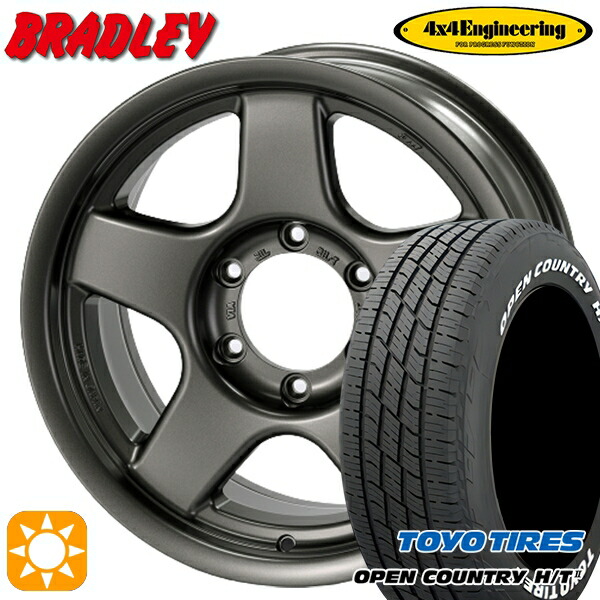 【取付対象】215/70R16 100H トーヨー オープンカントリー H/T2 WL 4x4エンジニアリング ブラッドレーV マットガンメタリック 16インチ 5.5J 5H139.7 サマータイヤホイールセット 105,350円