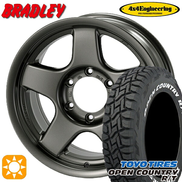 【取付対象】185/85R16 105/103N LT トーヨー オープンカントリー R/T ホワイトレター 4x4エンジニアリング ブラッドレーV マットガンメタリック 16インチ 5.5J 5H139.7 サマータイヤホイールセット ｜エムオートギャラリー